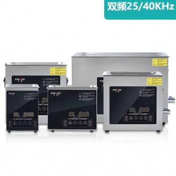 XJ-70YD-700YD雙頻25/40KHZ超聲波清洗機