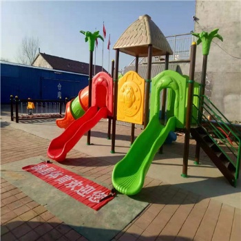 幼兒園組合滑梯 兒童攀爬設施 兒童游樂設施系列 批發