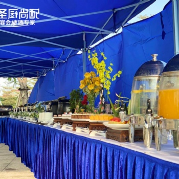 中秋國慶周末活動節找誰，找廣東圣廚尚配餐飲集團