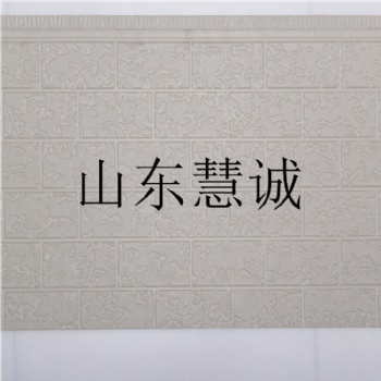 山東金屬雕花板pu材料eps輕質(zhì)墻板