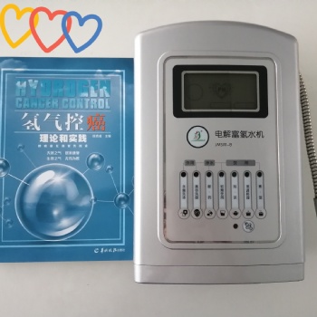 富氫水機(jī)廠家 富氫水機(jī)品牌 富氫水機(jī)oem