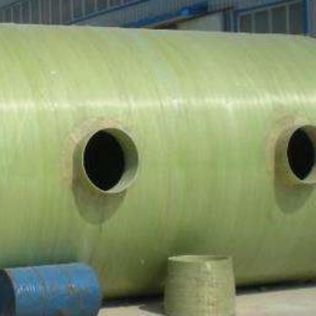 供應 玻璃鋼化糞池50m3、環保化糞池、50m3化糞池 、一體化污水