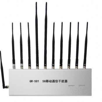 信安偉業(yè)-5G移動(dòng)通信**GR-501