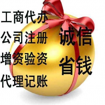 北京培訓機構注冊，美術培訓機構注冊