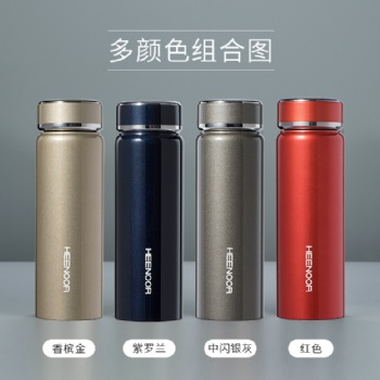 四川成都希諾華象清水思寶水杯批發(fā)團購禮品定制水杯-誠意達(dá)杯業(yè)