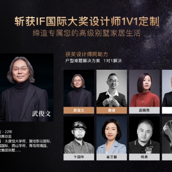 觀致萬象2020雙節(jié)同慶 榮耀鉅惠