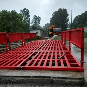 工地洗車臺(tái)設(shè)備 高壓洗車機(jī)