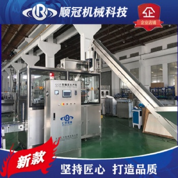 張家港順冠QGF-450山泉水灌裝機(jī) 純凈水灌裝水生產(chǎn)線