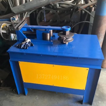 不銹鋼管手動沖孔機(jī) 不銹鋼沖孔機(jī)