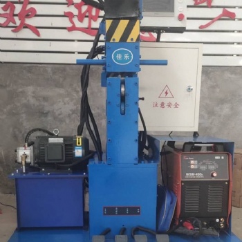 想買帶鋼焊接機(jī)自動剪切對焊機(jī)找寧津佳樂自動化機(jī)械設(shè)備廠廠家質(zhì)量有**