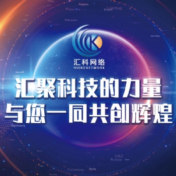 主流制度之級(jí)差制系統(tǒng)定制開(kāi)發(fā)