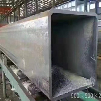 定做生產大口徑無縫方矩管200*300 20#現貨厚壁大規格方矩管加工