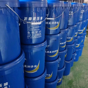 山東46號抗磨液壓油廠家生產高壓抗磨液壓油聯(lián)系方式