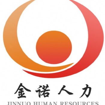 山東臨工招聘二保焊工，裝配工