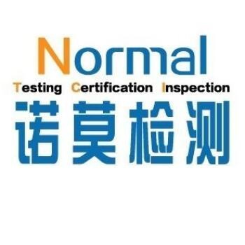 燈具LED的CE認(rèn)證