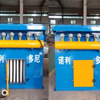 塑燒板除塵器生產廠家