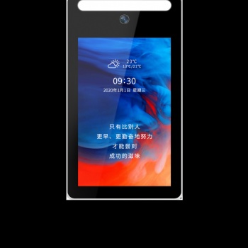 福盈視界人臉識(shí)別系統(tǒng)人臉識(shí)別終端人臉識(shí)別門禁人臉識(shí)別考勤7寸單目人臉識(shí)別一體機(jī)
