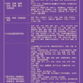 短視頻**拓客系統，直播間帶貨好幫手