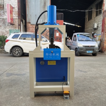 液壓沖孔機(jī) 方管切斷機(jī) 角鐵切斷沖孔機(jī)