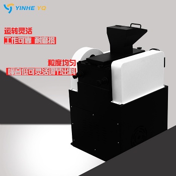 實驗室密封碎石機(jī) 實驗室破碎設(shè)備
