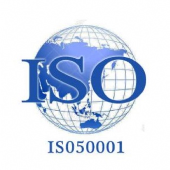 ISO50001認證咨詢輔導|干貨，全面了解認識ISO50001