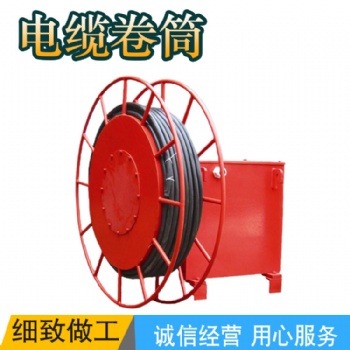彈簧式行車電纜卷筒現(xiàn)貨供應(yīng)