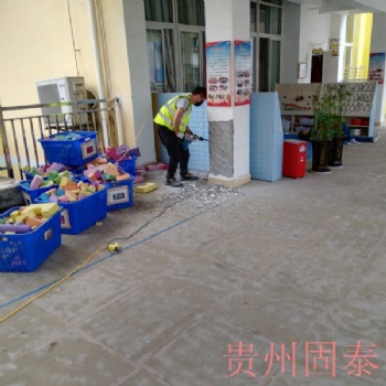 貴陽房屋安全檢測雙十一價格優(yōu)惠