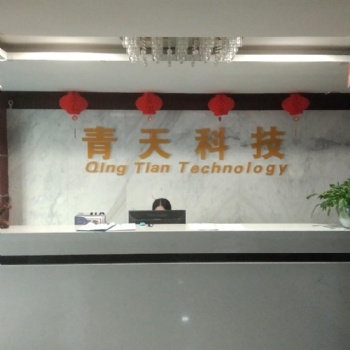 APP軟件的開發(fā)過程