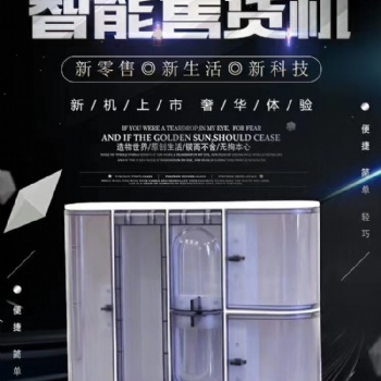 瀚鴻斯諾邦酒店機：求實創新，服務生活