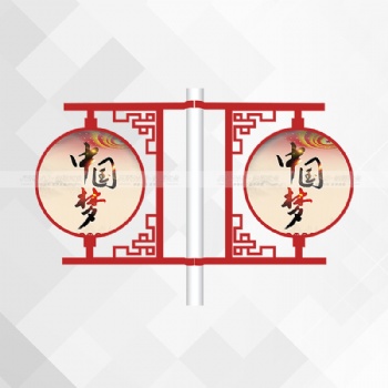 鈞道道旗架子制作服務周到