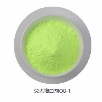熒光增白劑大量批發(fā) **應(yīng)熒光增白劑 熒光增白劑廠家