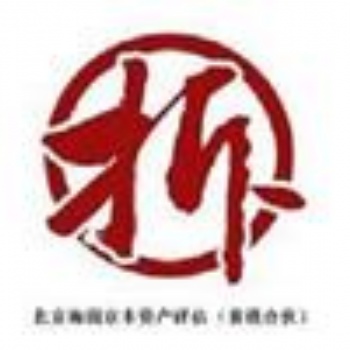苗木評(píng)估——苗圃花卉賠償評(píng)估 苗木花卉征收評(píng)估 苗圃果樹(shù)征收評(píng)估