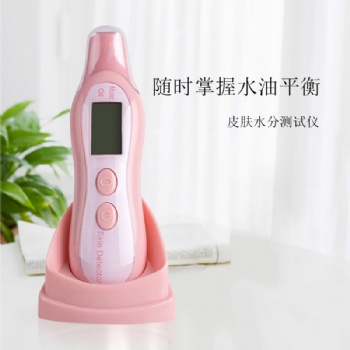 第六代皮膚水分測試儀水油測試數(shù)字記憶