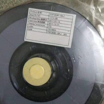 東莞專業(yè)回收ACF膠PAF710E