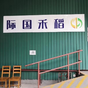 香港本地派送，提供倉到倉、倉到派送，可準(zhǔn)時(shí)送達(dá)。