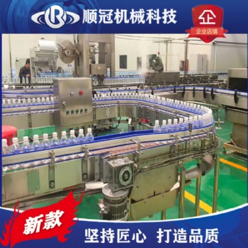 全自動(dòng)礦泉水灌裝機(jī) 中小型純凈水生產(chǎn)線 小瓶水生產(chǎn)線設(shè)備
