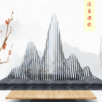 不銹鋼雕塑培訓(xùn) 銅藝著色培訓(xùn) 軟件建模培訓(xùn)