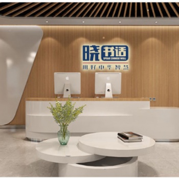 少兒口才培訓機構，曉書話少兒口才行業