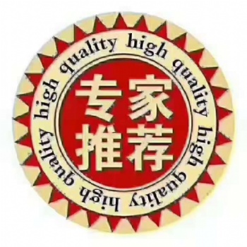 北京文物商店認證服務(wù)