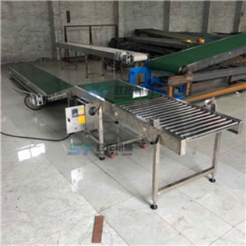 皮帶輸送機自動化可升降式裝貨卸貨機流水線工作輸送機