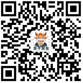 【杭州南牛網絡】提高網站權重穩定排名