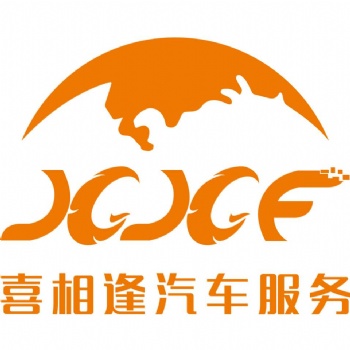 金華以租代購(gòu)低月供分期買車