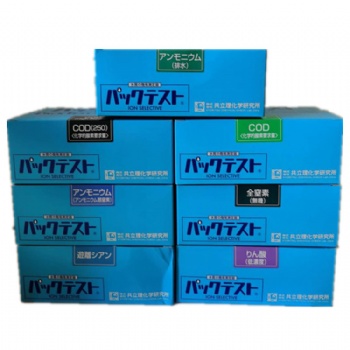 日本共立水質簡易測定器COD快速水質檢測試劑包WAK-COD、COD(D)、COD(H)污水比色管