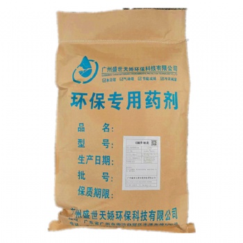 環(huán)保污水處理復(fù)合型COD降解菌除COD細(xì)菌活性污泥菌生化池污泥增長劑COD去除劑盛世天嬌廠家現(xiàn)貨