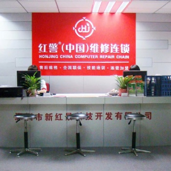 2020年計(jì)算機(jī)檢測(cè)維修與數(shù)據(jù)恢復(fù)國賽考試資料包