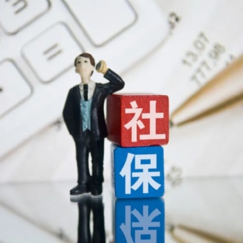 青島勞務派遣專業用工管理