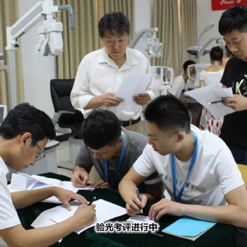 西安驗(yàn)光師專業(yè)培訓(xùn)報(bào)名入口