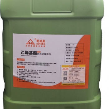 乙烯基酯復(fù)合防腐防水涂料