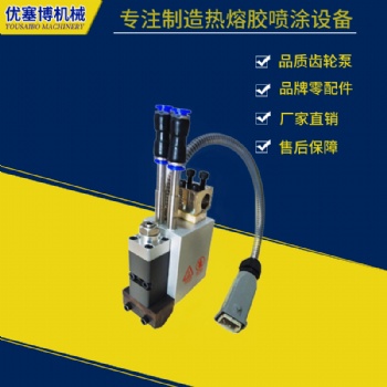 熔膠刮槍 刮膠熱熔膠槍系列 可定制刮槍快遞袋作業本汽車飾品刮膠