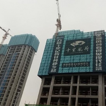 湖南創(chuàng)豐cf-18型建筑全鋼爬架廠家的安裝和使用要點